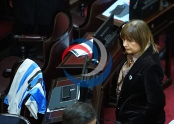 El Senado rinde homenaje a la Selección tras su victoria en el Mundial
