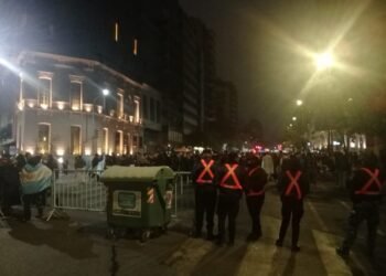 Festejos por la victoria de Argentina dejan 13 heridos en el centro porteño