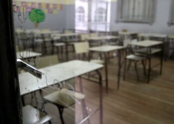 Investigación en Mar del Plata: docente y madre implicados en elevación de puntajes