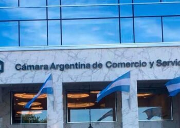 La CAC apoya la reforma del Banco Central para fortalecer la estabilidad económica