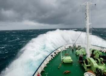 Temblor de 5,9 grados en el Pasaje Drake: Ushuaia lo sintió sin consecuencias