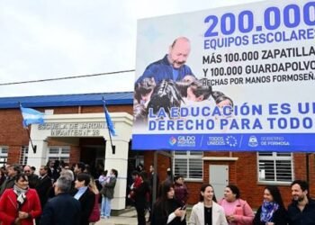 Docentes de Formosa inician paro por reclamos salariales y falta de respuesta del gobierno