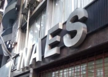 INAES exige a mutuales regularizar información sobre préstamos
