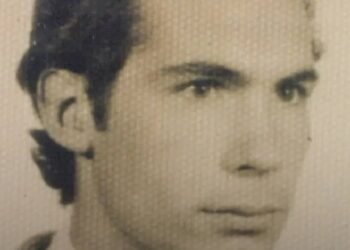 Identifican a nuevo desaparecido en La Perla: Alejandro Jerez Boderau
