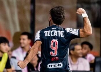 Inter Miami sintió la ausencia de Messi y cayó ante Monterrey