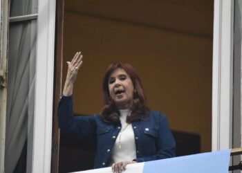 La Anses reanuda el pago de la pensión a Cristina Kirchner por $16 millones