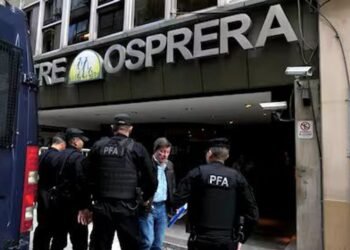 Tragedia en UATRE: hallan muerto a guardia de seguridad en ascensor