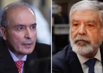 El veredicto del juicio por Sueños Compartidos se dará a conocer el 11 de septiembre