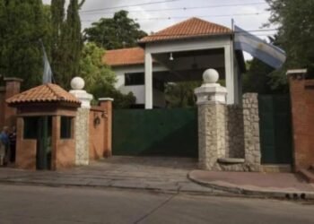 La Casa Militar se encargará de la seguridad en la Quinta de Olivos