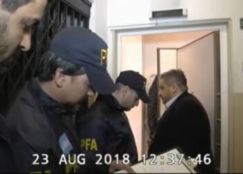 La Justicia presenta video del allanamiento al departamento de Cristina Kirchner