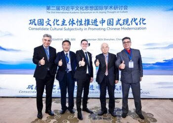 Vaca Narvaja destaca en China el potencial del ‘Momento Shenzhen’ para el desarrollo compartido