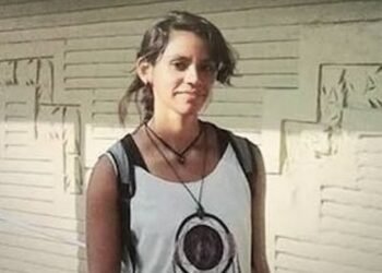 Aumenta la recompensa por información sobre el femicidio de Cecilia Basaldúa