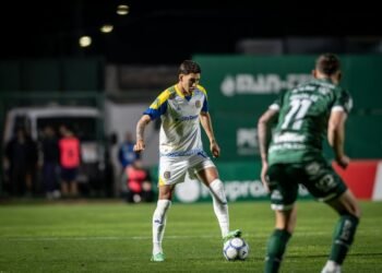 Rosario Central se impuso en el final gracias a Gastón Ávila
